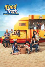 FREE 2 Movie Tickets - Food Truck: Stolen Love... and Moo Deng